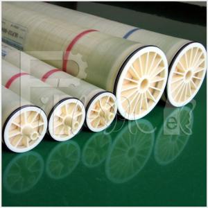 China DOW Vontron Reverse Osmosis RO Membrane For Water Treatment System on sale