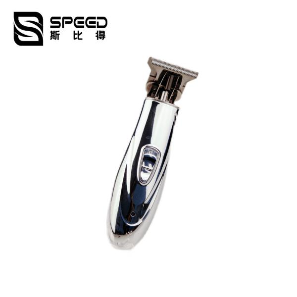 SHC-5055 Barber Hair Clipper Precision Steel Grinding Oil Head Carving Scissors Digital Display