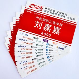 Custom Tyvek Race Bib Numbers for Marathons and Triathlons