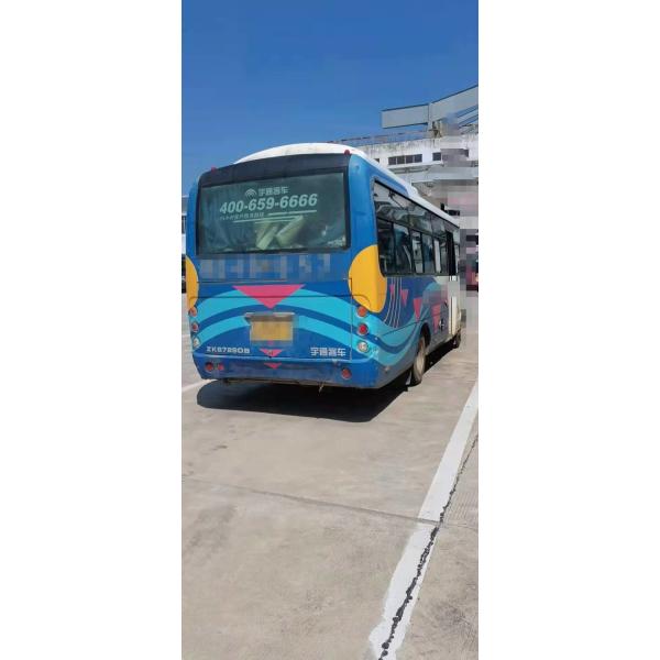 Used Minibus For Sale 19 Seats New Year Short Bus For Sale Near Me Used Yutong Bus ZK6729D Front Engine Coach