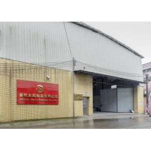 Prolink Metal (foshan) Co., Ltd