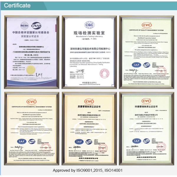 CFM 588 Commercial Uv Air Purifier 100W For Hospital Airport EPI1000