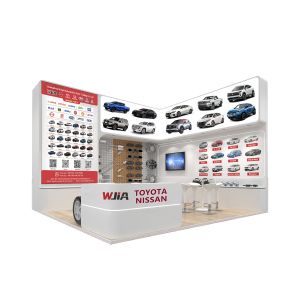 Guangzhou Wanjia Auto Parts Trading Co., Ltd.