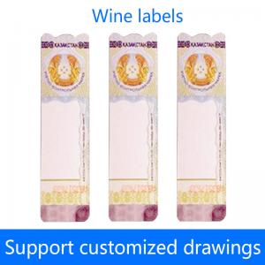 Cheap Anti Counterfeiting Hot Stamping Label Normal Self Adhesive Label CE wholesale