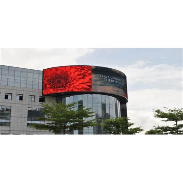 SMD3535 P8 Outdoor Led Display Screens For Business Light And Slim Design 960*960mm Cabinet