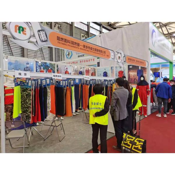 CVC 310gsm Fire Retardant Fabric Water Resistant Canvas Mould Proof For Awning