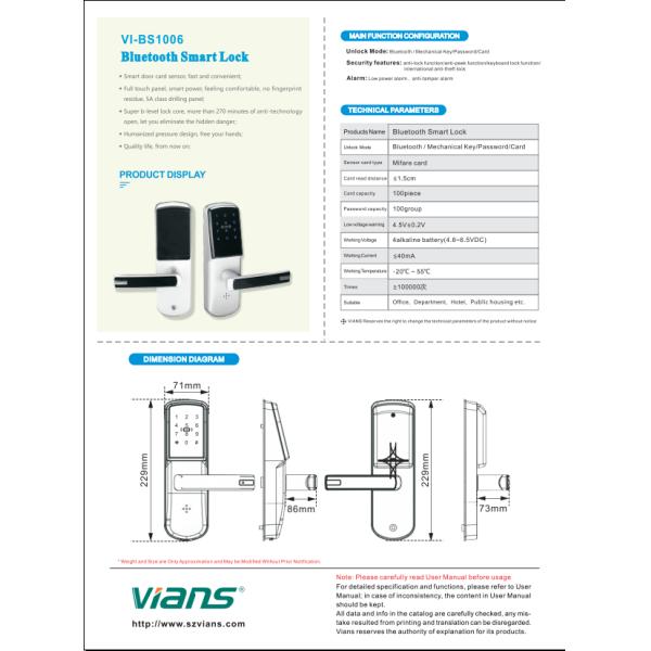 NFC Card Bluetooth Door Lock Phone Controlled Full Touch Panel For Home