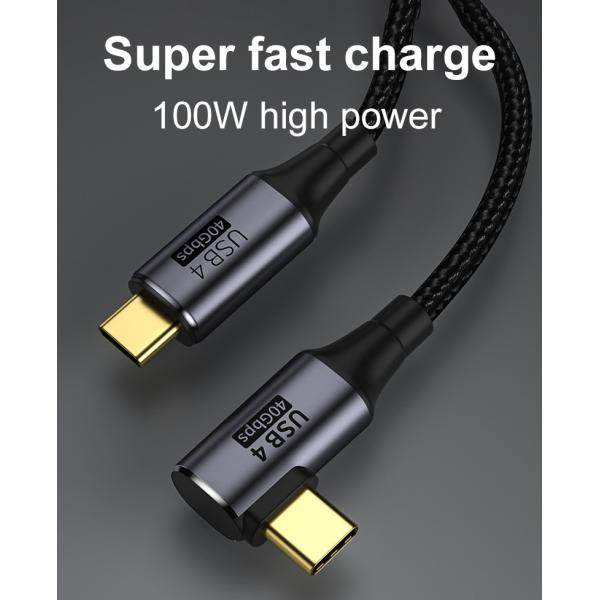 Type C / USB4 Mobile Phone Data PD Fast Charging Cable 40GBps HDMI 8K 60HZ