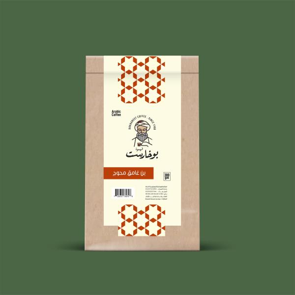 Flat Bottom Kraft Paper Packaging Bags For 500g Coffee Beans