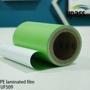 Cheap Anti-Aging 5 Years HDPE Laminated Film Waterproofing Application Film wholesale