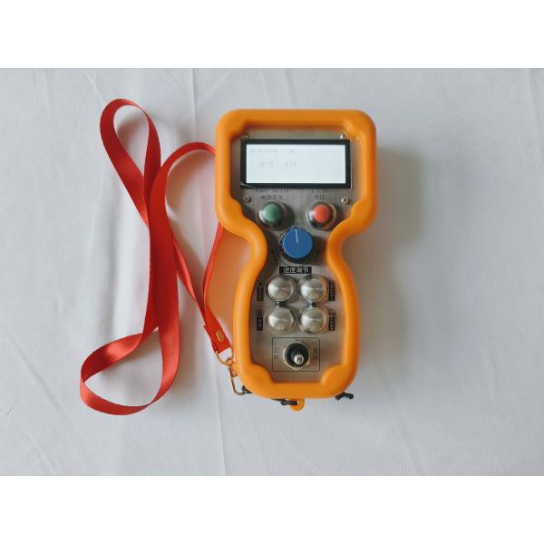 1 Analog Signal And 6 Switch Signals Industrial Remote Control