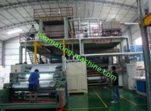 Cheap Multi Function PP Non Woven Fabric Cutting Machine For Packing Bag Making wholesale