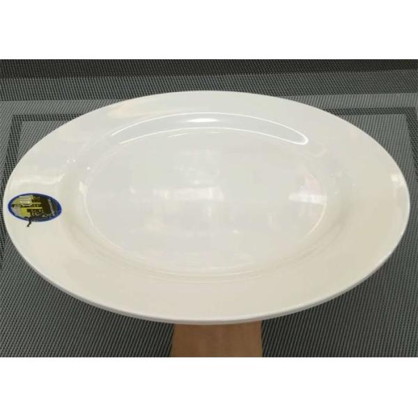 White Porcelain Dinnerware Sets Wide Rim Round Plate Diameter 25cm Weight 150g