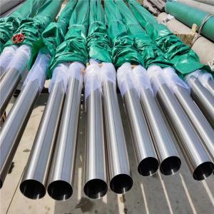 Cheap 3 4 Sch40 BA Polished Seamless SS Pipe TP316L ERW Tube Cold Rolled Shining Surface wholesale