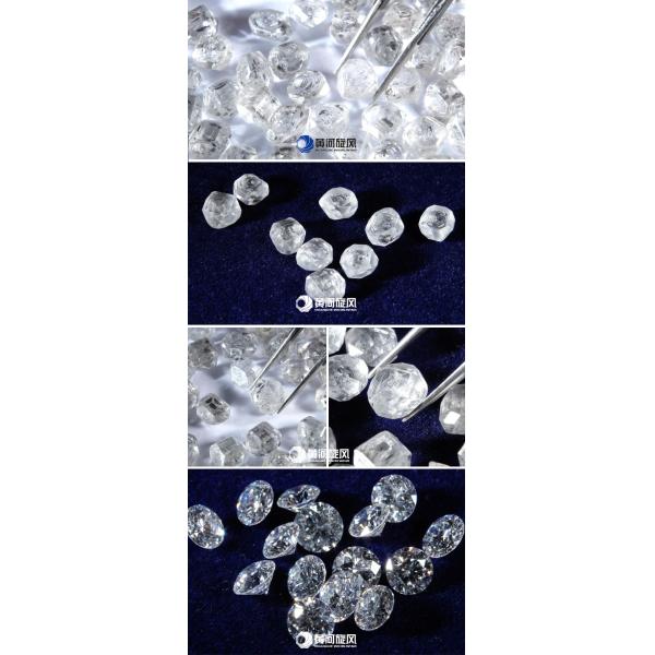 Lab Grown Rough Big Size HPHT Lab Grown Diamonds Artificial White