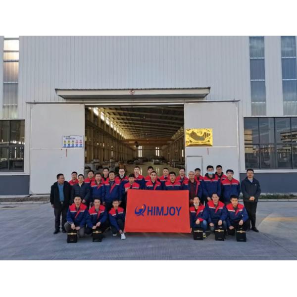 Luoyang Qianjun Technology Co., Limited