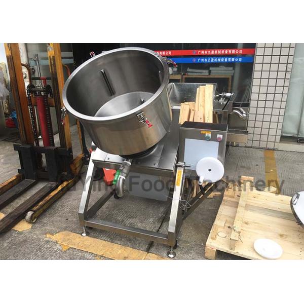 120L Sweet Corn Juice Making Machine For Food Company