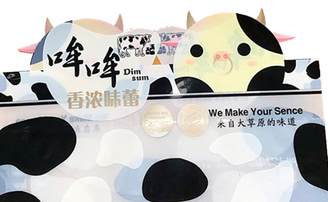 Resealable MOPP Foil Ziplock Bags For Food Packaging