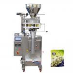 50g - 1000g Grains Packaging Machine , Color Touch Screen Food Packing Machine