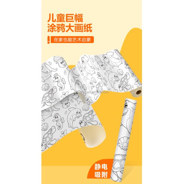 Modern Design Kids Scribble Removable Blackboard Sticker for Kids Educational Tool