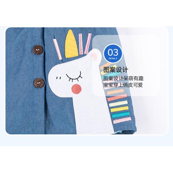 Summer Children'S Clothing Girls Printed Dress Children'S Denim Dress