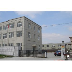 Suzhou Crystal Base New Materials Co.,Ltd