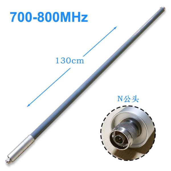 Quality 800mhz Outdoor Wifi Antenna Omnidirectional Waterproof 130cm for sale