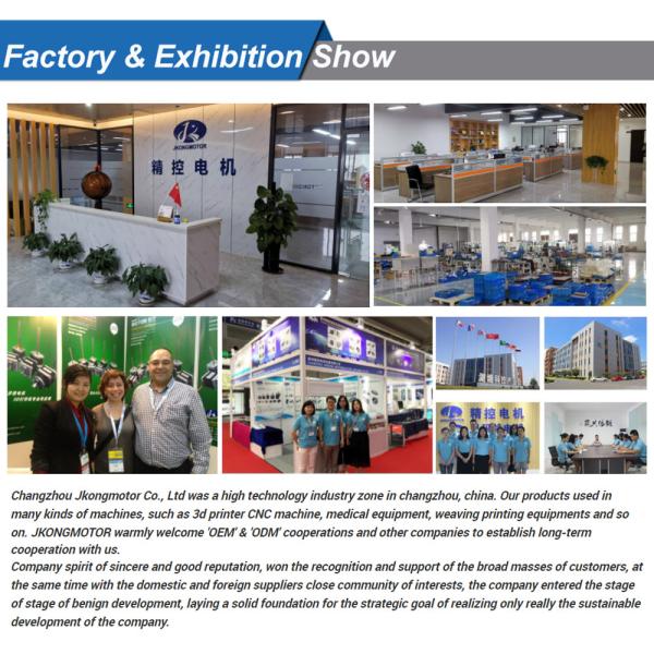 60mm Square BLDC motor