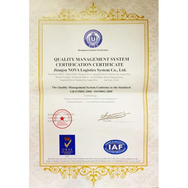 Customized Push Back Pallet Racking Warehouse Storage Racks Heavy Duty