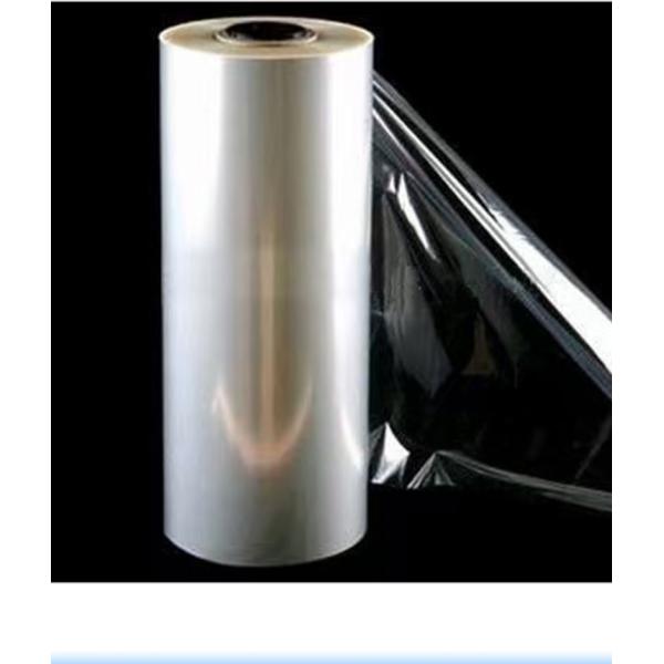 Aluminum Cap Dust Proof Frosted Film Cylindrical Metal Coffee Cup Matte Protection Film