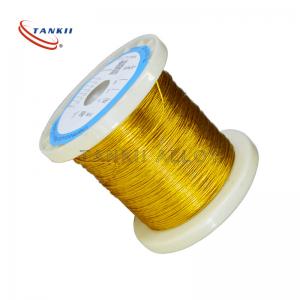 ISO9001 Insulated 7X0.2mm Copper Nickel Welding Wire