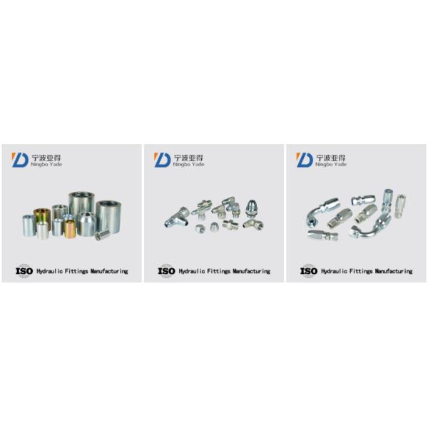 15618 - 32 - 32 R2 R5 Hydraulic Reusable Hose Ferrule Fittings