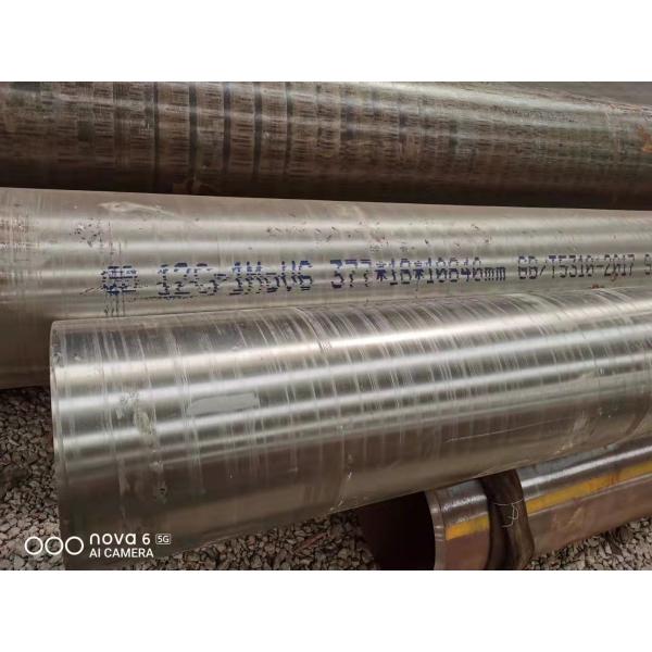 Anodized 5052 Alloy Aluminium Tube Pipe Wall Thickness 3mm To 50mm