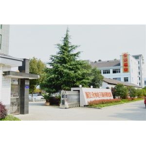 Tonglu Yonghao Pen Co.,Ltd