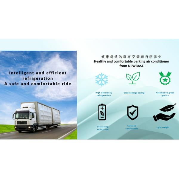 5500RPM Aftermarket Truck Air Conditioner System PACS Aircon