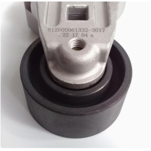 Standard Bus Weichai Engines Belt Tensioner Pulley PN 612600061332