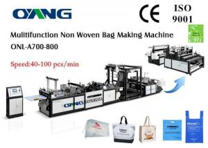 China High Speed Automatic Non Woven Bag Making Machine / Equipment For Drawstring Bag on sale