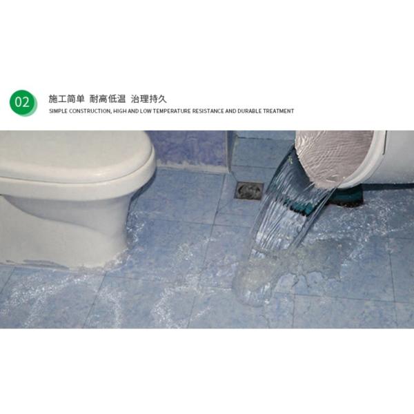 Leak Proof Transparent Glue Water Emulsion Coating For Kitchen Roof And Balcony Windows