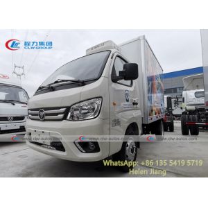 LHD 4 Wheels 2T Gasoline Engine Small Refrigerator Truck