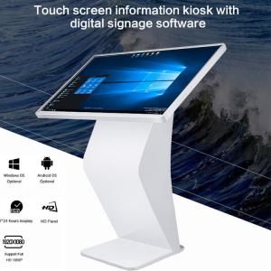 Cheap 450nits Touch Screen Kiosk Floor Standing 43 Inch LCD Advertising Player wholesale