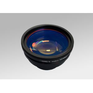 Cheap Precision Focus Fiber Laser Cutter Lens Small Size With Two Galvo Mirrors wholesale