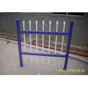 Waterproof Eco-friendly Powder coated Galvanized Steel Pipe Fence Panels