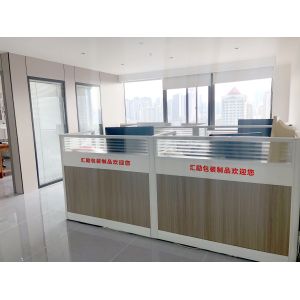 Hainan Huili Packaging Products Co., Ltd.