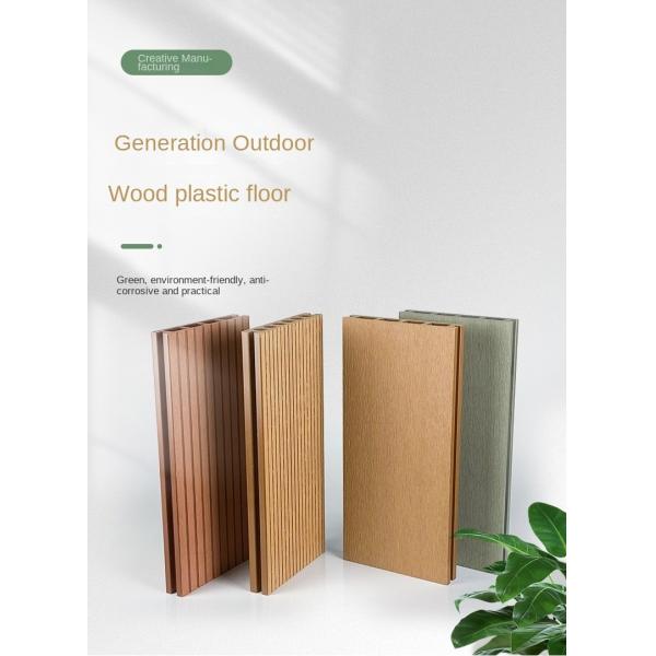 152x23mm WPC Decking Boards Waterproof Termite-Resistant Exterior Flooring