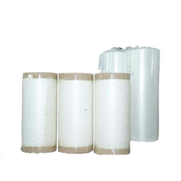 1inch 20 Mic PET Thermal Lamination Film , MSDS 1920mm Plastic PET Packaging Film