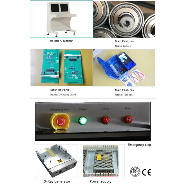 High Penetration X Ray Baggage Inspection System 100 KG Airport X Ray Baggage Security Scanner Machine SF5030A