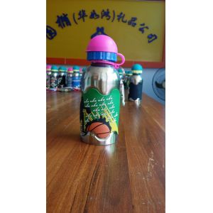 Buy cheap Hot-selling stainless steel children water bottles with pacifier from wholesalers