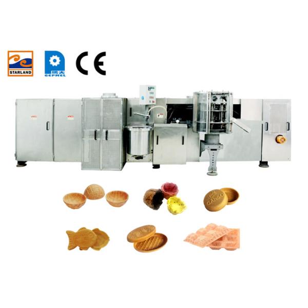 White Sugar Cone Production Line With Chain Food Conveyor