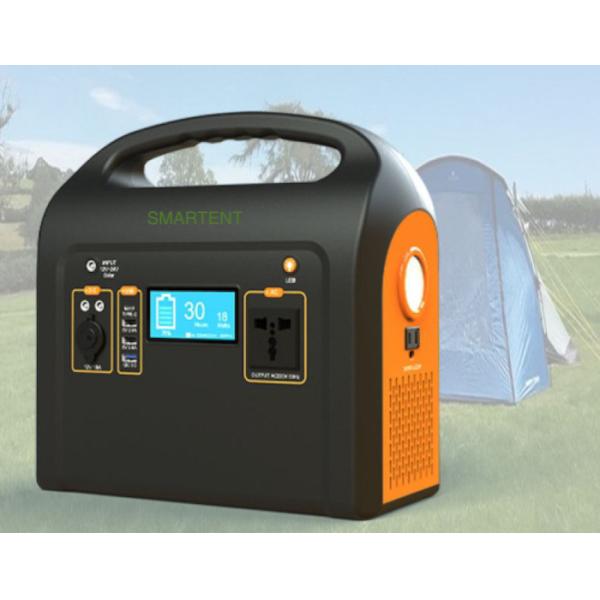Outdoor Emergency Energy Storage Camping Power Station 540WH 300x290x154MM