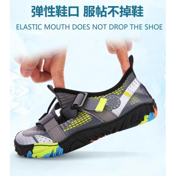 Summer New Arrival Parent-Child Beach Swimming Shoes Five-Finger Stream Shoes Outdoor Sports Hiking Shoes Couples Fitnes